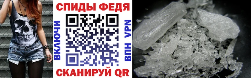 АМФ Premium  сколько стоит  Курильск 
