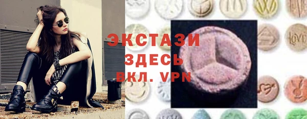 трава Аркадак