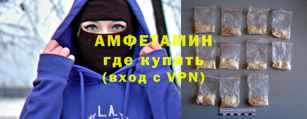 дистиллят марихуана Армянск