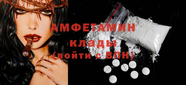 дистиллят марихуана Армянск