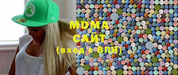 дистиллят марихуана Армянск