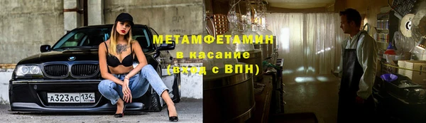 mdpv Баксан