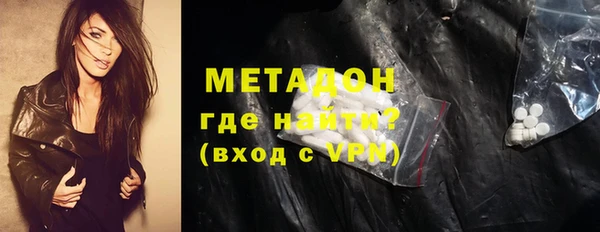 mdpv Баксан