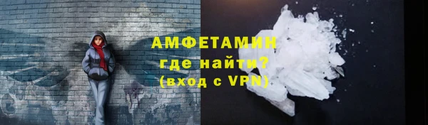 гашишное масло Арсеньев