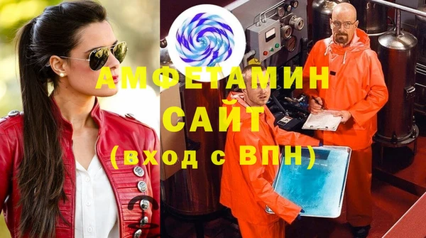 трава Аркадак