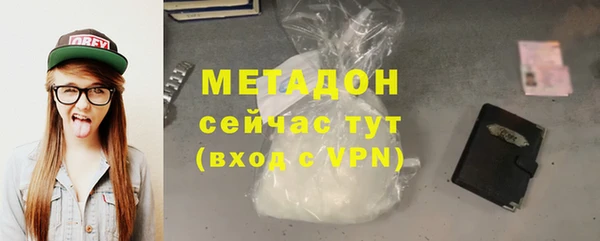 таблы Балахна