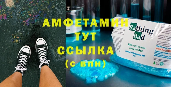 mdpv Баксан