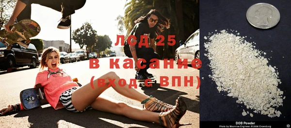 таблы Балахна