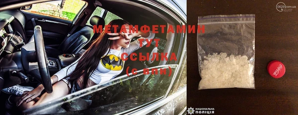 mdpv Баксан