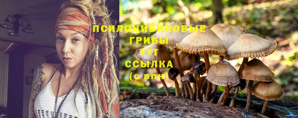 дистиллят марихуана Армянск