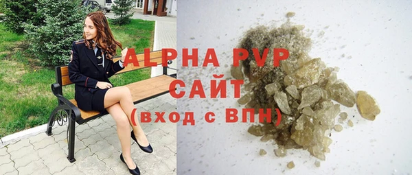 наркотики Балабаново
