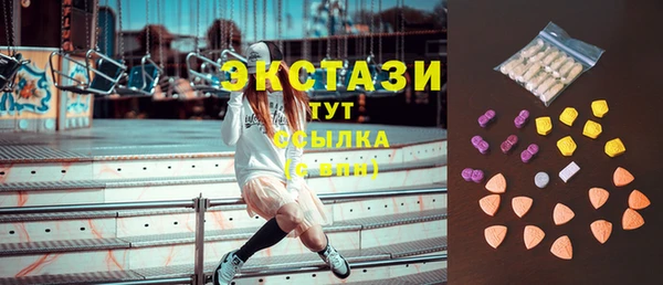 гашишное масло Арсеньев