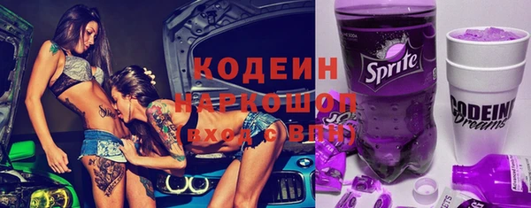 дистиллят марихуана Армянск