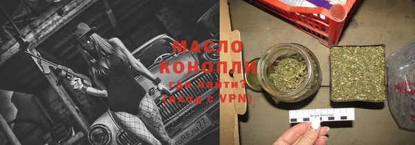 mdpv Баксан