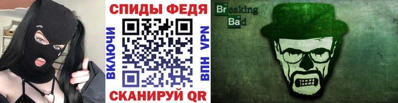 магазин    мега вход  Первитин Декстрометамфетамин 99.9%  Курильск 