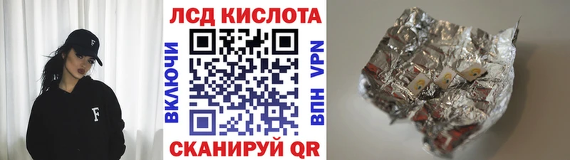 Марки NBOMe 1500мкг  где можно купить наркотик  Курильск 